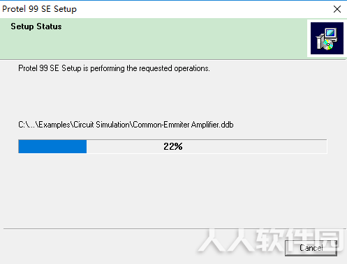 Protel99se安装教程截图3