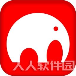 象过河进销存软件终身免费版 v6.6.8至尊版