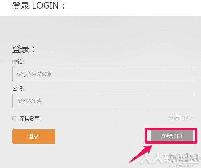 【H5页面制作软件下载】Epub360
