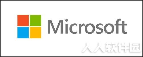 Microsoft Office 2007兼容包