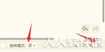 编程猫离线版怎么做游戏