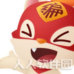 编程猫客户端公测版 V1.6.9离线版