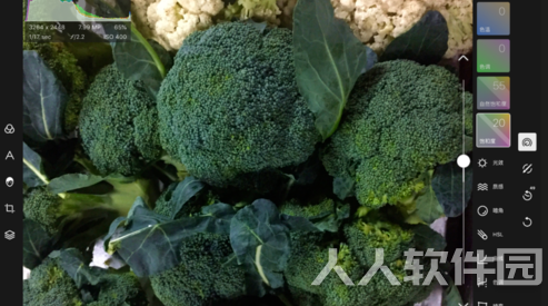 泼辣修图网页版怎么用