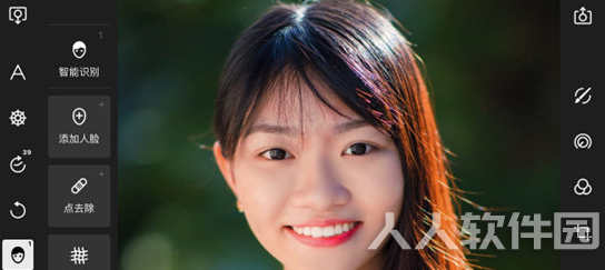 泼辣修图怎么修人脸