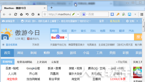 遨游浏览器怎么实现无痕浏览