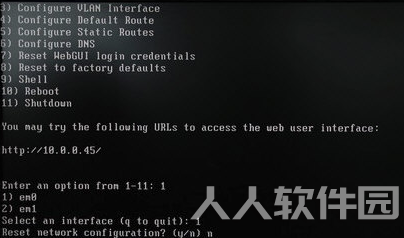 FreeNAS中文版怎么联网