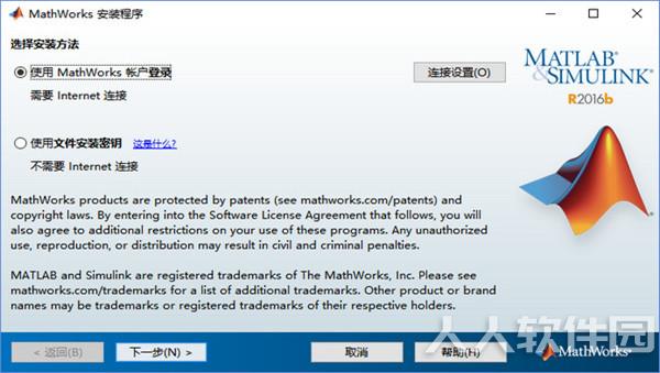 MATLAB