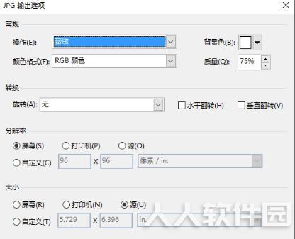 第9步