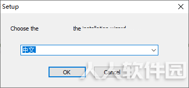 Painter破解版