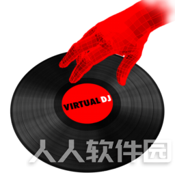 先锋打碟机2000中文版 v8.5.6240免费版