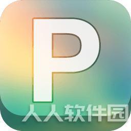银豹收银系统电脑版 V4.6.1免费版