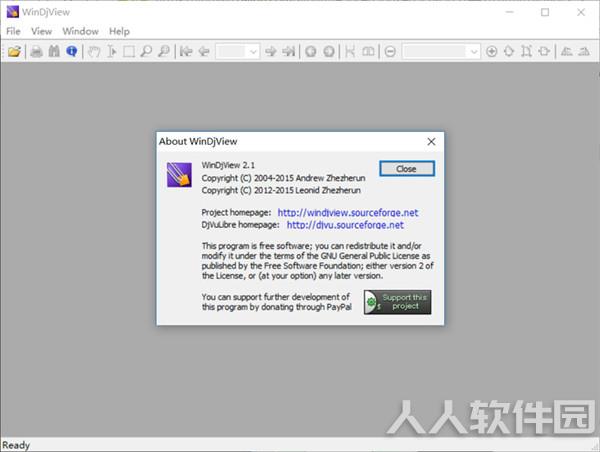 电子书阅读器(WinDjView)