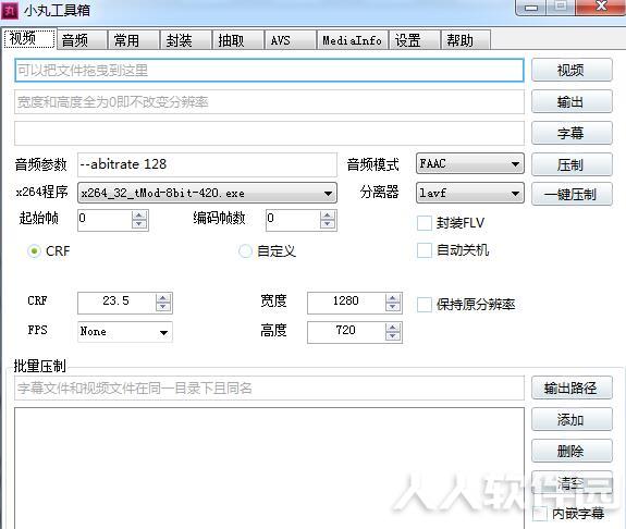 第1步