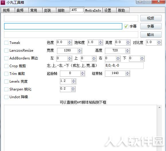 第6步