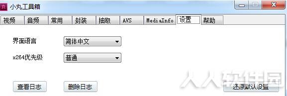 第7步
