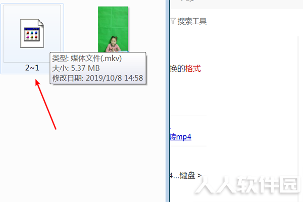 小丸工具箱