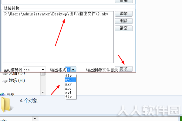 小丸工具箱