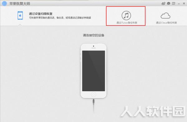 第1步