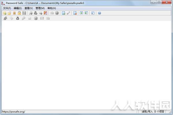 KeePass中文版截图