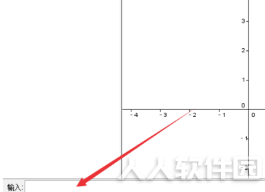 GeoGebra破解版