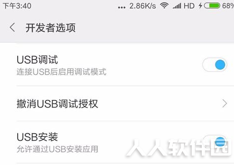 TCGames破解版投屏配合OBS**技巧