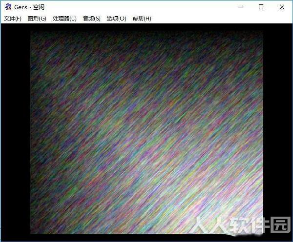 世嘉md模拟器截图