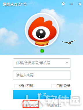 第1步