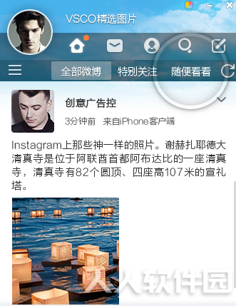 第4步