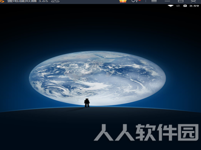 微信截图