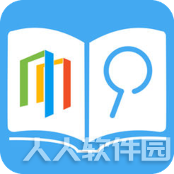 作业大师免费版 V2021绿色版