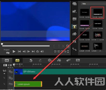 绘声绘影12怎么添加字幕6