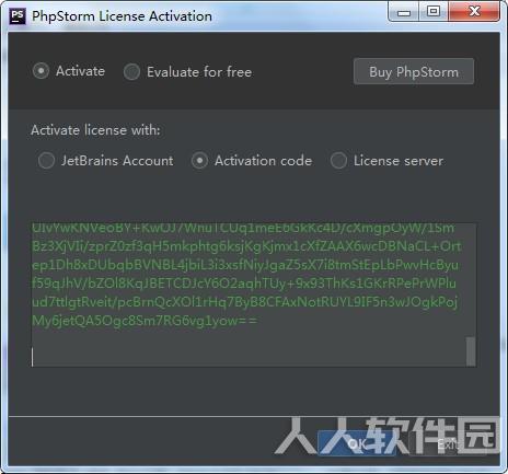 phpstorm2019破解方法