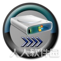 文件复制工具(TeraCopy) v3.5专业绿色版
