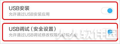 TCGames(电脑控制手机玩游戏)