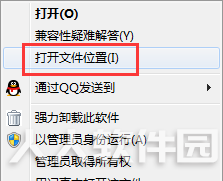 极速pdf阅读器