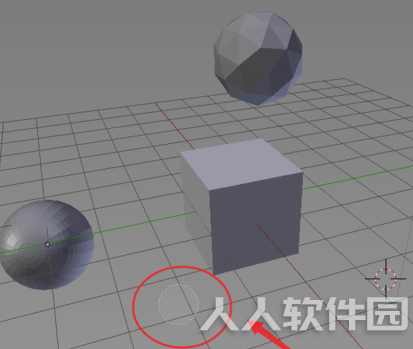 Blender破解版入门教程