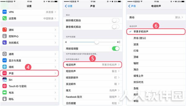 pp助手苹果手机管理工具