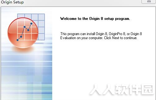 Origin8.0安装步骤1