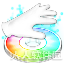 魔方虚拟光驱 v3.18 官方最新版