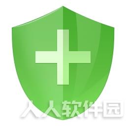 360加固助手 2021官方独立版