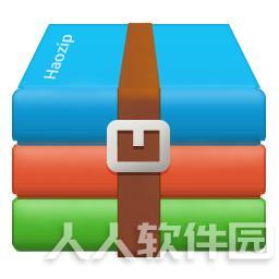 2345好压 v6.8.7 绿色去广告版