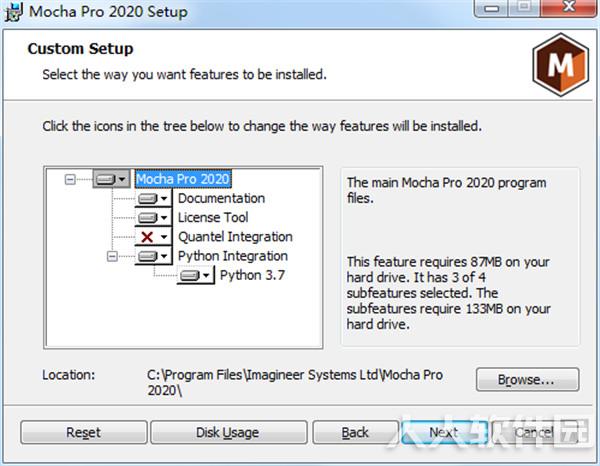 MOCHA PRO 2020截图