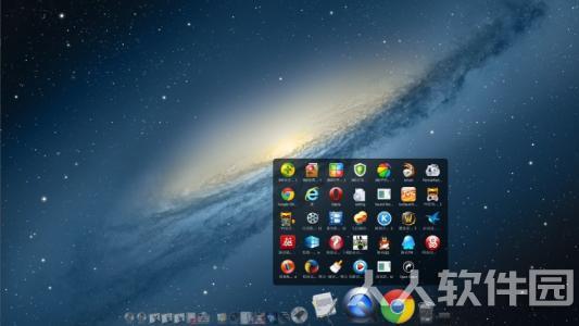RocketDock破解版
