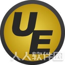 UltraEdit v27.10.0.37 绿色破解版