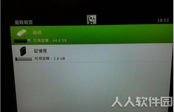 Xbox Xexmenu