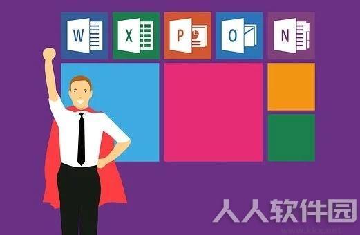 Word2007免费版绿色版