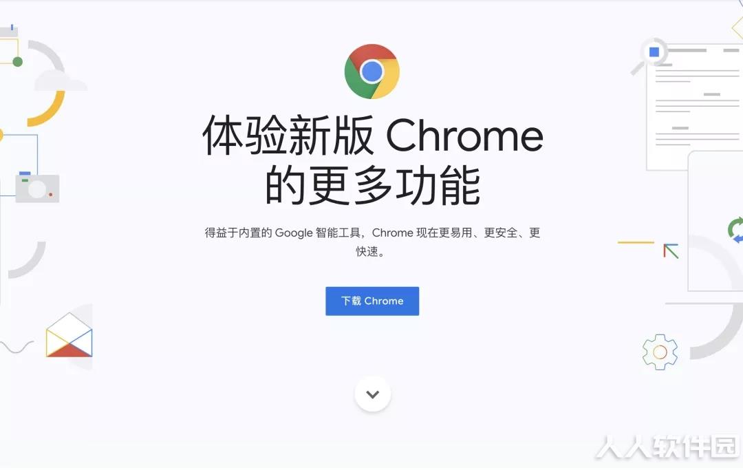秀米编辑器官方版使用教程截图3