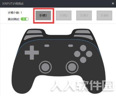 小鸡模拟器