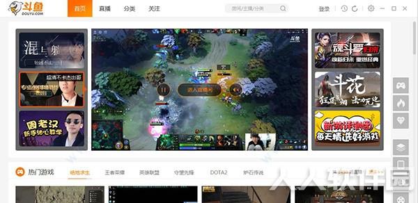 软件介绍1