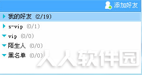 边锋游戏大厅